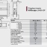 Топка KFDesign Linea DF V 1190 2.0 схема